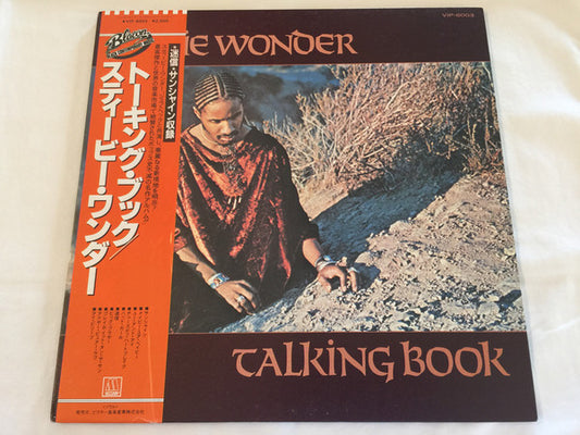 Stevie Wonder = Stevie Wonder : Talking Book = トーキング・ブック (LP, Album, RE, RP, Gat)