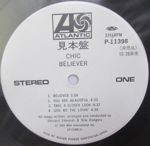 Chic = Chic : Believer = ビリーヴァー (LP, Album, Promo)