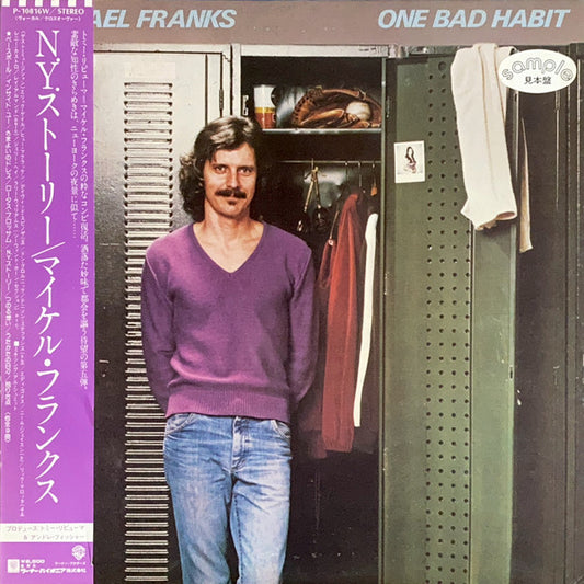 Michael Franks : One Bad Habit (LP, Album, Promo)