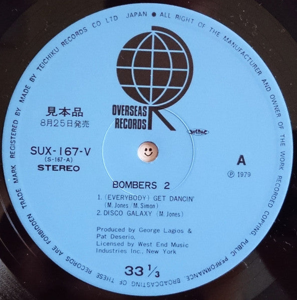 Bombers : Bombers 2 (LP, Album, Promo)