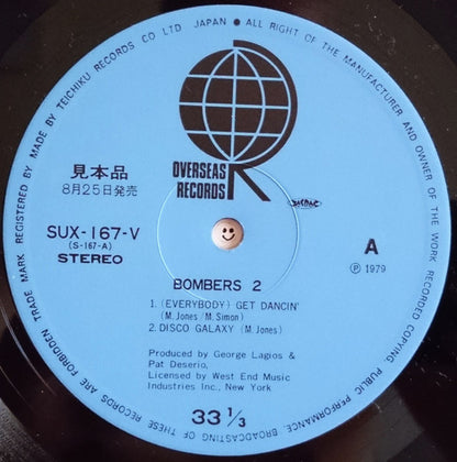 Bombers : Bombers 2 (LP, Album, Promo)