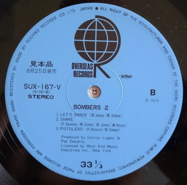 Bombers : Bombers 2 (LP, Album, Promo)