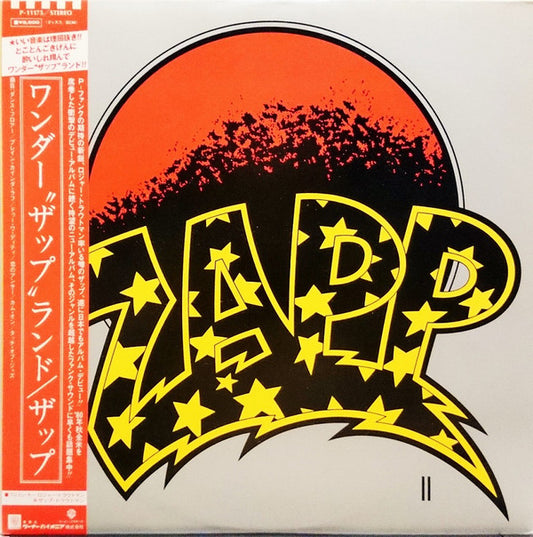 Zapp : Zapp II (LP, Album)