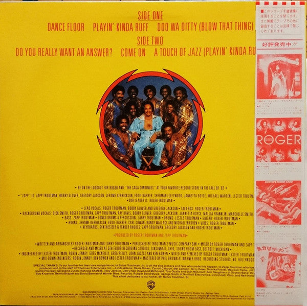 Zapp : Zapp II (LP, Album)
