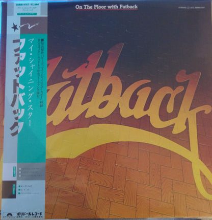 The Fatback Band : On The Floor With Fatback (LP, Album)