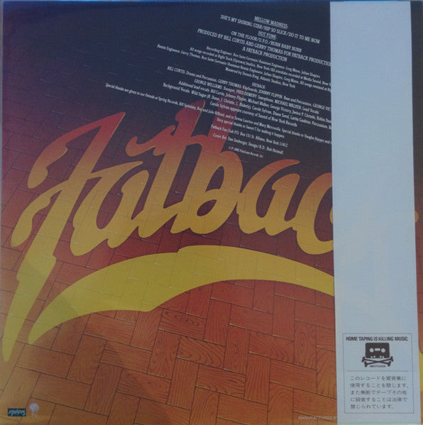 The Fatback Band : On The Floor With Fatback (LP, Album)