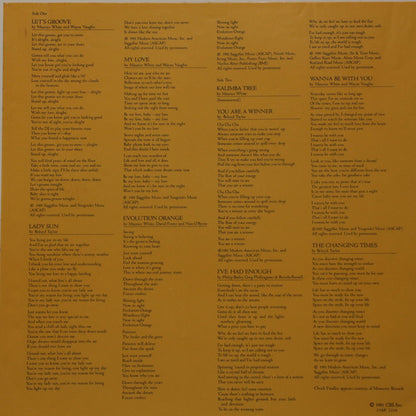 Earth, Wind & Fire : Raise! = 天空の女神 (LP, Album, Gat)