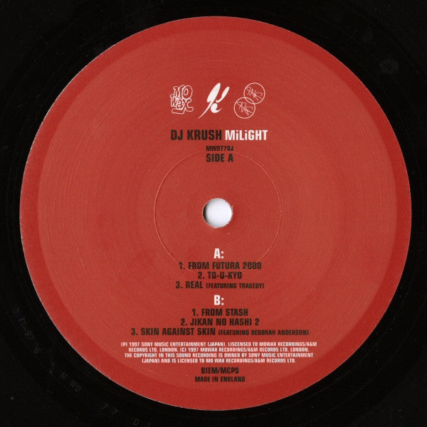 DJ Krush : MiLiGHT (12", Promo, Smplr)