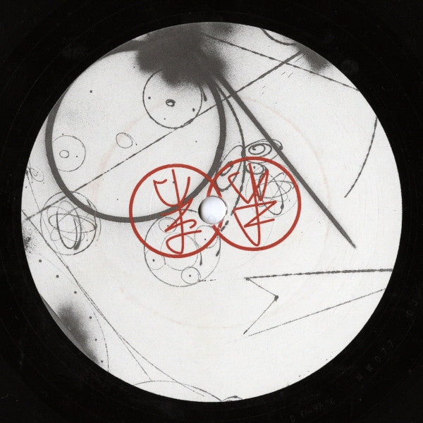 DJ Krush : MiLiGHT (12", Promo, Smplr)