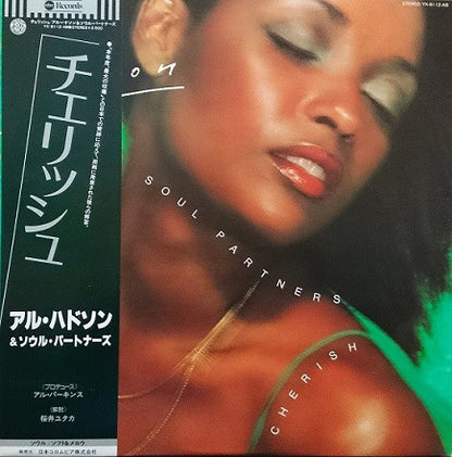 Al Hudson & The Partners : Cherish (LP, Album)