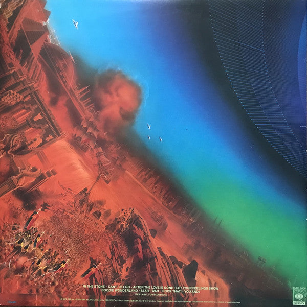 Earth, Wind & Fire = Earth, Wind & Fire : I Am = 黙示録 (LP, Album)