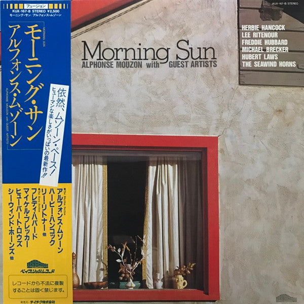 Alphonse Mouzon : Morning Sun (LP, Album)