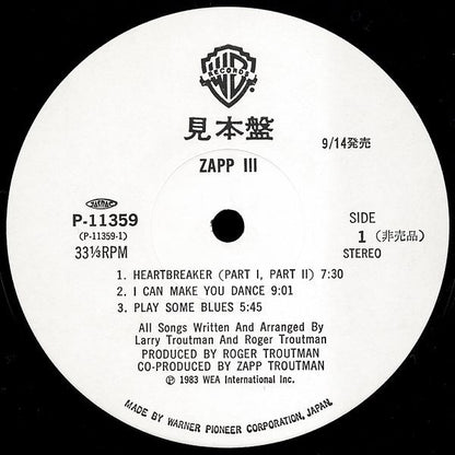 Zapp : Zapp III (LP, Album, Promo)