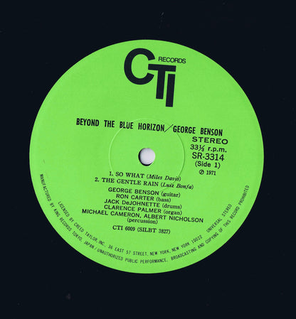 George Benson : Beyond The Blue Horizon (LP, Album)